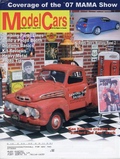 MC #125 August-September 2007 Cover