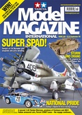 TMMI Issue 119 Cover, September '05